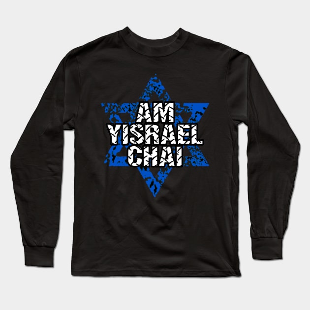 Am Yisrael Chai T-Shirt Long Sleeve T-Shirt by Censored_Clothing